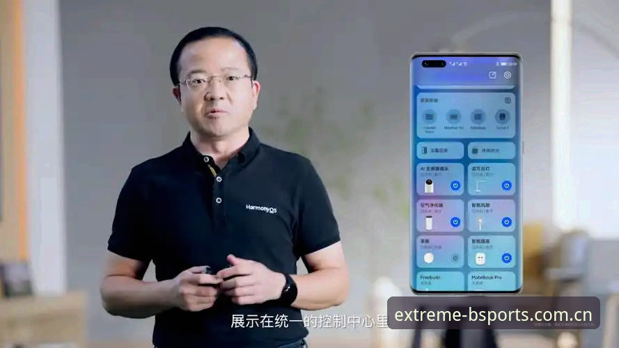 BSports最新版本到底更新了什么？为什么老用户都在推荐升级到v3.8.0？